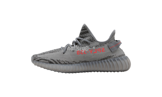 Adidas Yeezy Boost 350 V2 "Beluga 2.0" (PreOwned)-Bullseye Sneaker Boutique